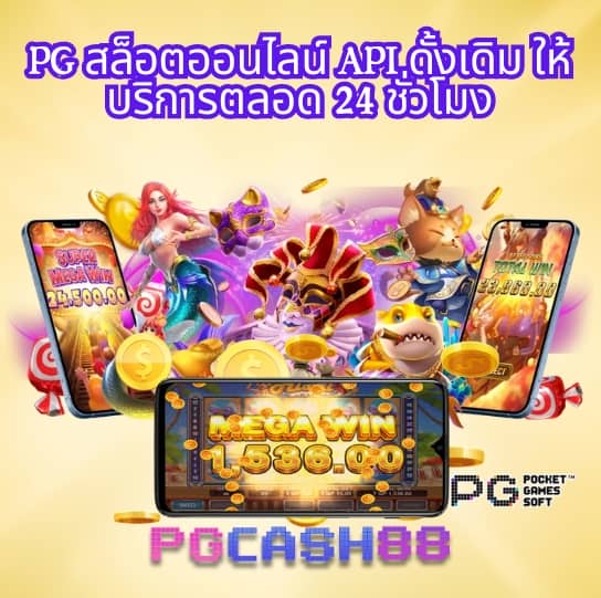 ฝากถอนไม่มีขั้นต่ํา เว็บตรง